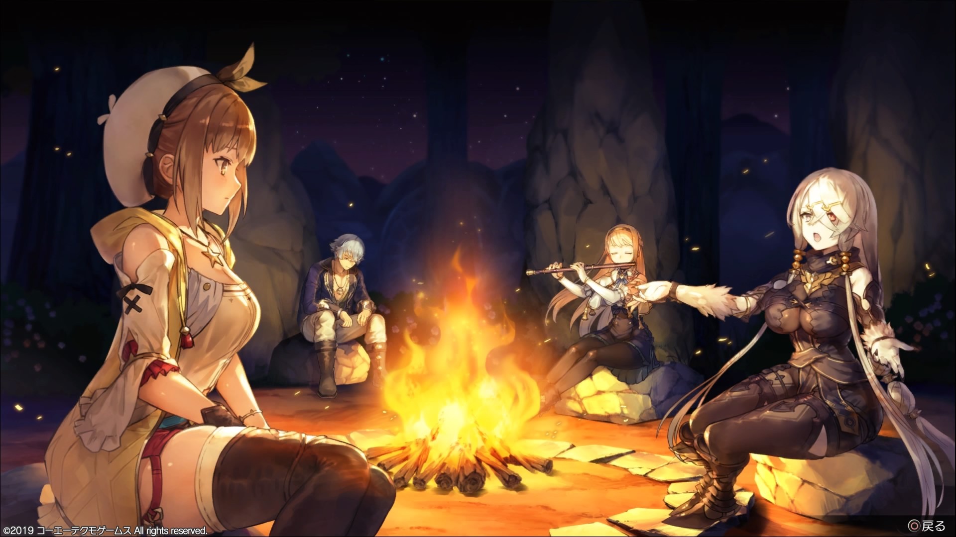 Atelier Ryza: Ever Darkness & the Secret Hideout
